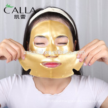 nano skin care facial mask